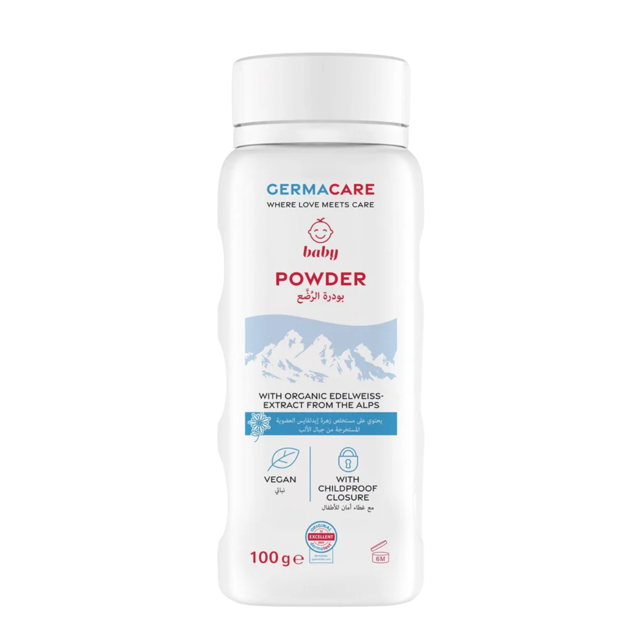 GERMACARE Baby Powder (Vegan) - 100g