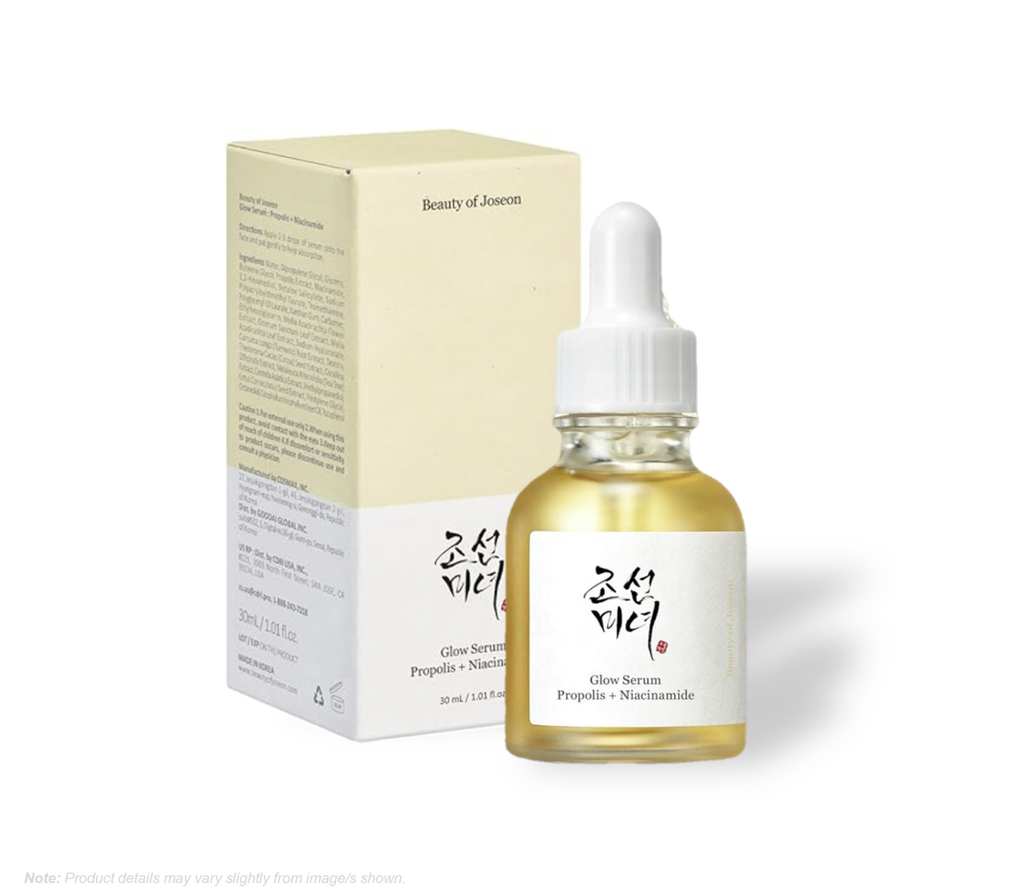 BEAUTY OF JOSEON Glow Serum Propolis + Niacinamide 30ml