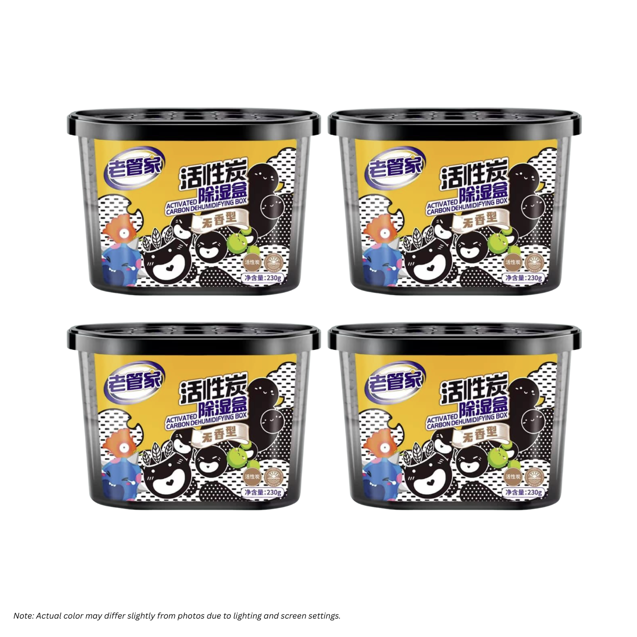 LAO GUAN JIA Old Butler Activated Carbon Humidifying Box (230g) - Set of 4 Boxes
