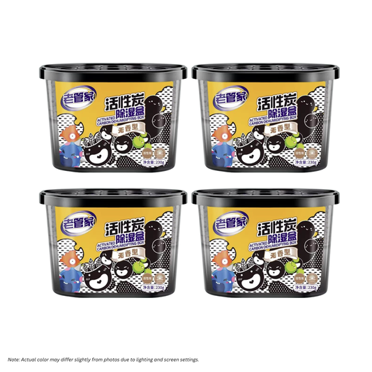 LAO GUAN JIA Old Butler Activated Carbon Humidifying Box (230g) - Set of 4 Boxes