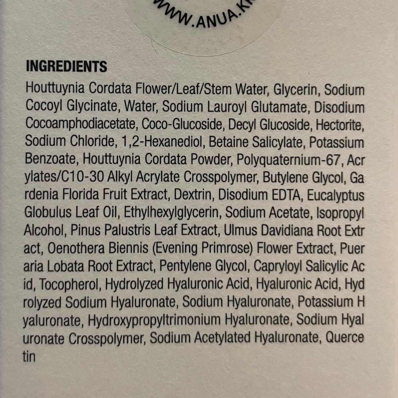 ANUA Heartleaf Quercetinol™ Pore Deep Cleansing Foam 150ml