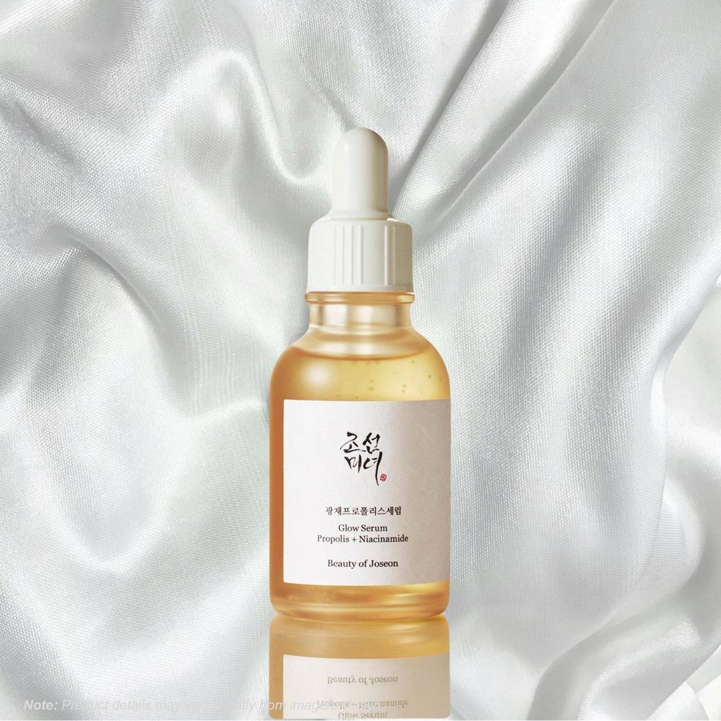 BEAUTY OF JOSEON Glow Serum Propolis + Niacinamide 30ml