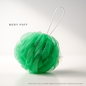 Bath Body Puff (Pack of 1)