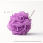 Bath Body Puff (Pack of 1)